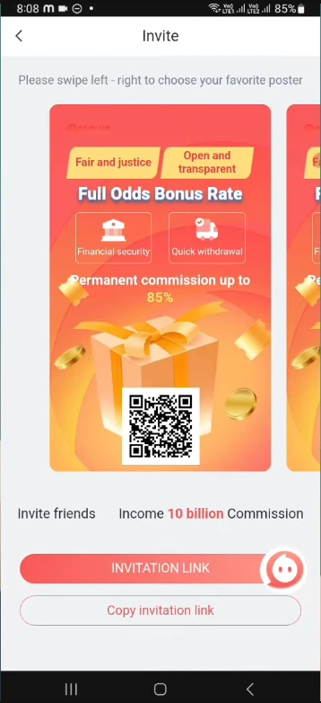 Get Your Unique Referral Link